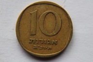 10 AGOR 1960-1977 R. IZRAEL - CJ929