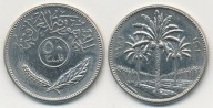 Irak 50 Fils - 1981r ... Monety