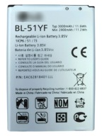 ORYGINALNA BATERIA LG G4 H815 BL-51YF 3000 mAh