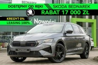 Škoda Octavia Skoda Octavia Combi RS 2.0 TSI 265