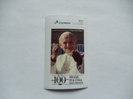 Znaczek Brazylijski z arkusza Brazylijskiego wydanego wspólnie