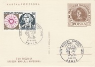 Mikołaj Kopernik - kasownik okolicznościowy - Francja