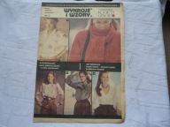 WYKROJE I WZORY NR 1 1984