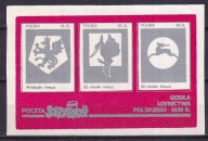 1985 Godło Lotnictwa Polskiego