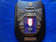 Japonia Ceremonialna tarcza świątyni Yasukuni z Orderem Wschod Słońca, 8 st