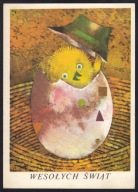 `ANTONI BORATYŃSKI - WESOŁYCH ŚWIĄT