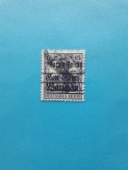 POLSKA 1918 ROK Fi 11 FII WYDANIE PRZEDRUK NA ZNACZKACH GGW