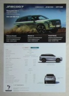 PROSPEKT JAECOO 7
