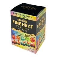 BATHCLIN Kikiyu Fine Heat Bath Salt zestaw soli do kąpieli Japonia