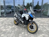BMW GS 2025 BMW R1300GS ADV Adventure 20C Niskie zawieszenie kufry za 1zl