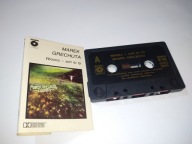 Marek Grechuta – Wiosna - Ach To Ty - KASETA MC POLSKIE NAGRANIA K1670