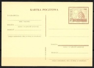 cpROCZNIK 1967 Fi Cp 316 (sygn. III.70) - JACHT NA MAZURACH