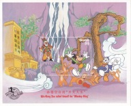 Gambia 1997 ** cena 5,90 zł kat.5€ - kreskóki