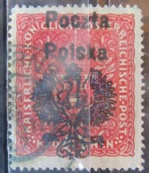 Austria stary znaczek z nadrukiem (1/29