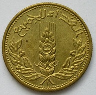 Syria 5 piastrów 1971 - stan 1/2
