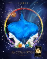 Plakat A3 Horoskop BLIŹNIĘTAvKosmos/Boho - personalizowany prezent