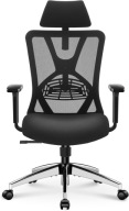 Fotel Biurowy Ticova Ergonomiczny Siatkowy z Zagłówkiem i Lędźwiowym