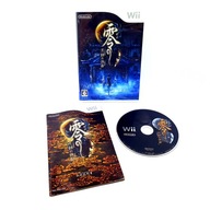 FATAL FRAME MASK OF THE LUNAR ECLIPSE PROJECT ZERO NINTENDO WII JPN