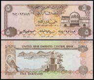 BNA - EMIRATY ARABSKIE 5 Dirhams 1982 seria 20 # UAE # P7 # XF+