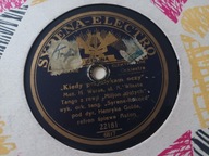 Płyta szelakowa Syrena Electro Kiedy przymykam oczy / Przebacz Aston