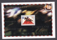 Nowa Zelandia ** Wyścigi konne, 6 bloczków Mi 1475-80