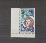 KOMORY 1975 KOPERNIK , PRZEDRUK