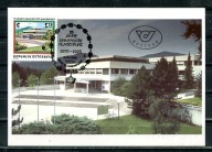 A55591)Austria: Maksimum Karta 2171, Uni Klagenfurt