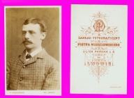 TEKTURKA WIZYTOWE KRESY LWÓW WARSZTAT PIOTR MIECZKOWSKI