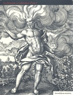 W sercu fantastyki Roger Caillois słowo/obraz terytoria Gdańsk 2005 unikat