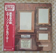 Emerson, Lake & Palmer - Pictures At An Exhibition 1980 Japan (NM/NM)