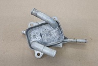 TOYOTA RAV4 V 19-25 HYBRYDA CHŁODNICA SKRZYNI BIEGÓW