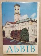 Lwów (Lviv) Lemberg – 16 pocztówek 1970 – Ukraina / PRL / widoki miasta