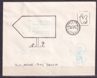 1988 Poczta Solidarność koperta 25