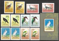 Wietnam xx Z163 fauna ptaki MNH VF b.wysoki katalog