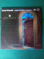 DEEP PURPLE -THE HOUSE OF BLUE LIGHT -LP 9168 Winyl
