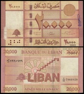BNA - LIBAN 20000 Livres 2012 C/02 7960929 # P93a # VF-