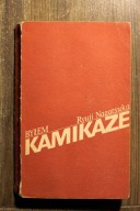 Byłem kamikaze , Nagatsuka