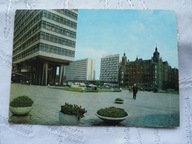 KATOWICE ULICA ARMII CZERWONEJ