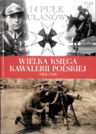 14 Pułk Ułanów Tom 17 Praca zbiorowa