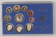Niemcy NRF zestaw 10 szt 1986 D stan PP UNC