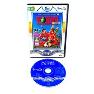 KOLEKCJA KLASYKI KOMPUTEROWEJ WORMS UNITED AND REINFORCEMENTS PC WYDANIE PL