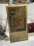 20 ZŁOTYCH 1931 ROK