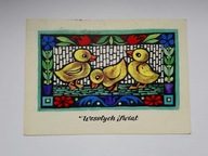 WESOŁYCH ŚWIĄT - Danuta Imielska-Gebethner - pocztówka z 1962 r
