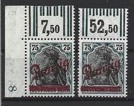 WM Gdańsk Fi.25 ** PARKA -RÓŻNE TYPY PASKÓW WALCA czyt.opis