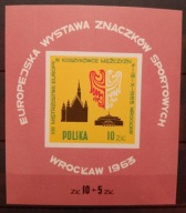 Polska blok 39** XIII Mistrzostwa Europy w koszykówce mężczyzn nr 87 !!!