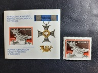 Blok 109 ** plus FI 2497 ** - Napaść na Polskę 1939r