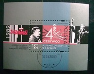 Bl 218 Rocznica 4 czerwca