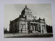 ZGORZELEC - Powiatowy Dom Kultury - pocztówka z 1959 r