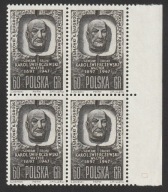 POLSKA - KAROL ŚWIERCZEWSKI - WALTER - POMNIK - 1962 - CZYSTE **