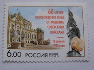 Rosja - 60 rocznica Zdobycia Wiednia - Mi. 1254 **